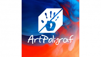 Artpoligraf - servicii de tipografie, imprimare și gravură pe diferite obiecte